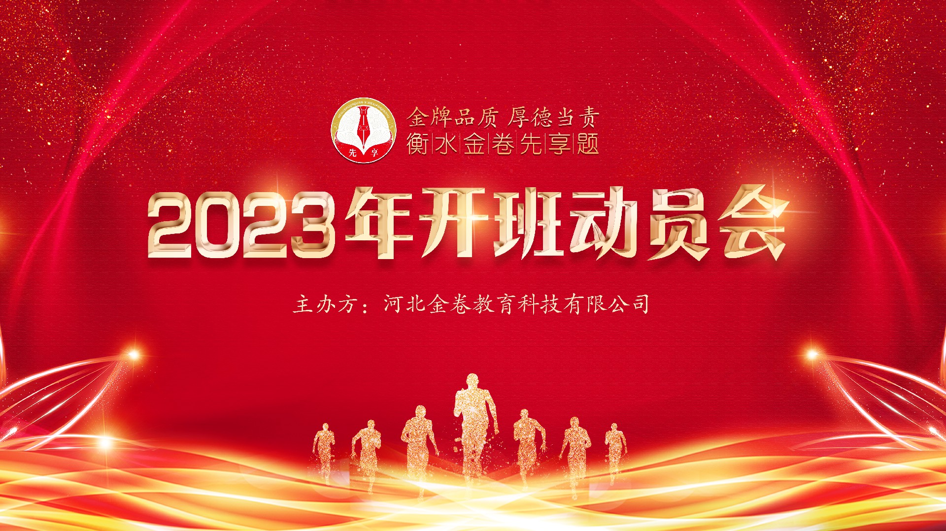 1675236434152290.jpg 1(1).jpg