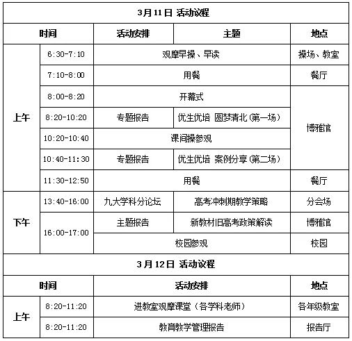 1677459969982691.jpg 640.jpg