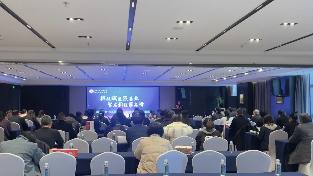 “科技賦能強(qiáng)基業(yè)，智啟新程攀高峰”河北金卷年度總結(jié)及新學(xué)年簽約答謝會(huì)圓滿舉辦